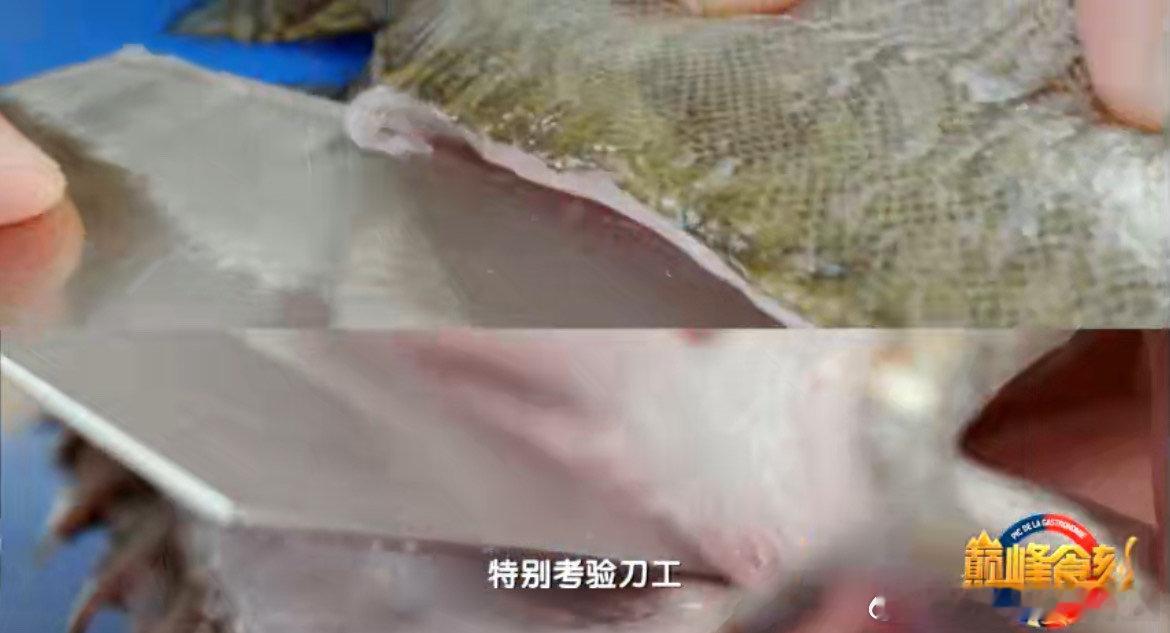 #淮扬菜厨师的刀工已经是nextlevel#不愧是淮扬菜厨师，特别是看到了他们的