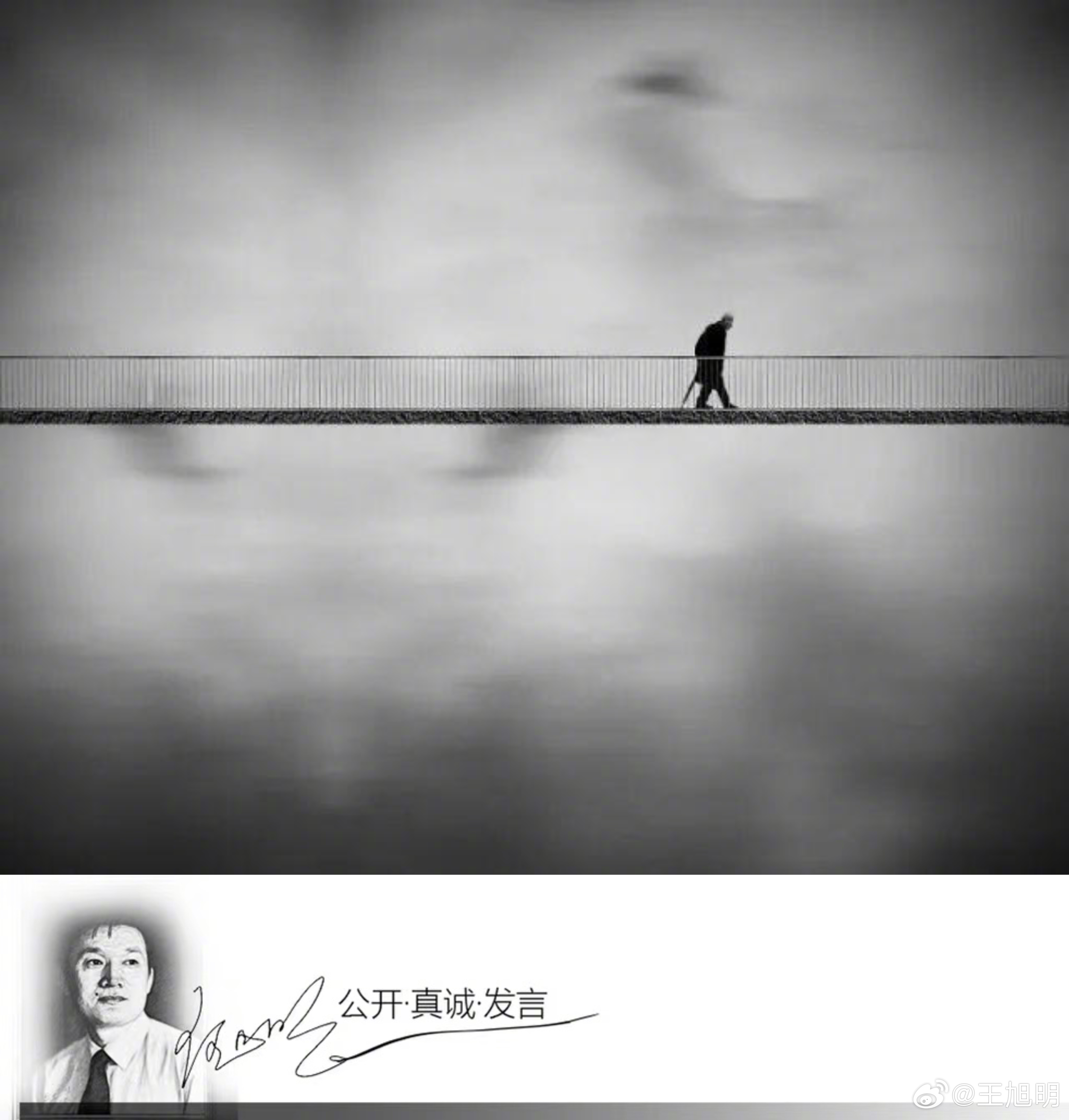 #明思#不用思考就能明白的故事：一名居住在以色列的阿拉伯妇女频繁发表支持哈马斯的
