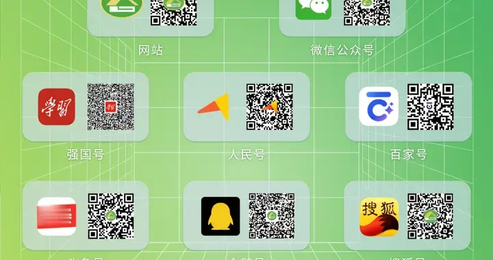 国家医保局：力争明年实现生娃基本“不花钱”