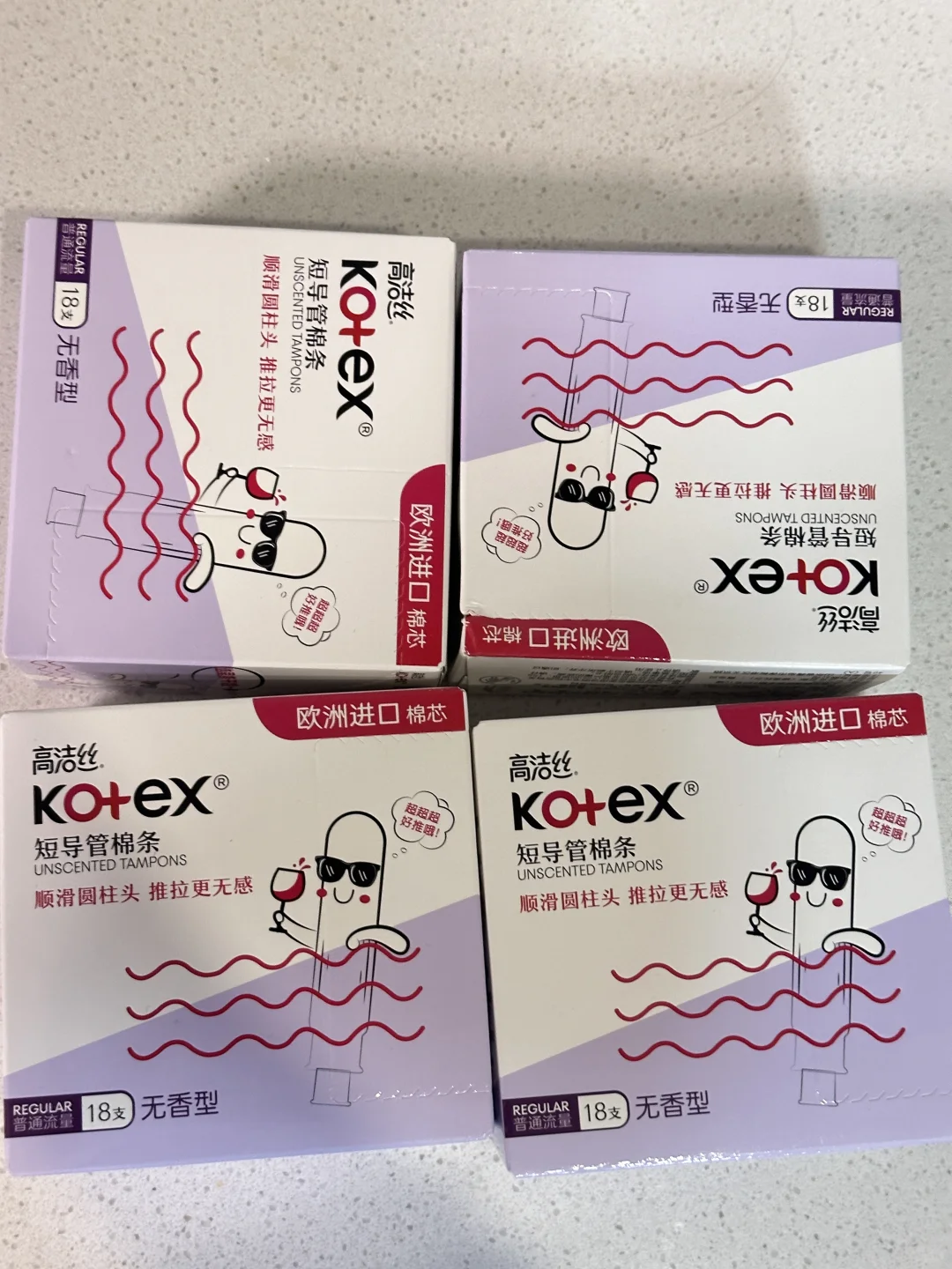 🎉解放自我，舒适新体验！