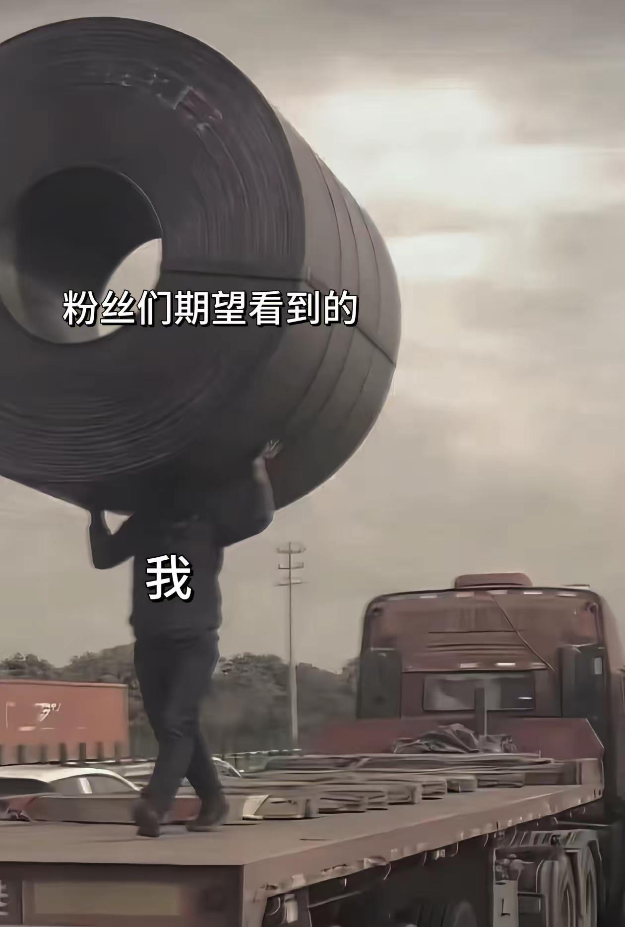 画个恰到好处的双音！二创 手绘 初音未来 重音teto