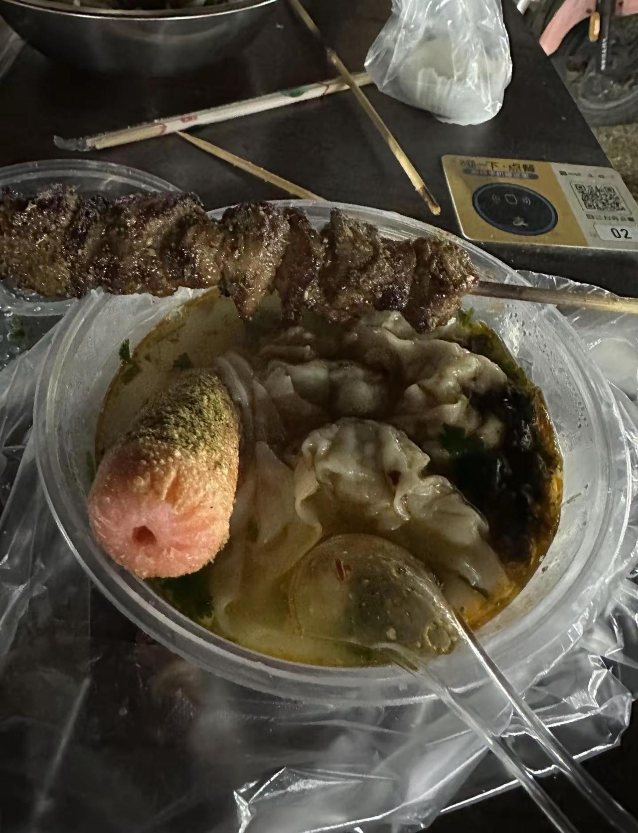 能不能跳过阴雨绵绵 好天气 治愈