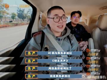 吕严也参加过快乐男声 吕严虽未进入偶像圈，却用自己的方式走进了大家的心中，凭借喜