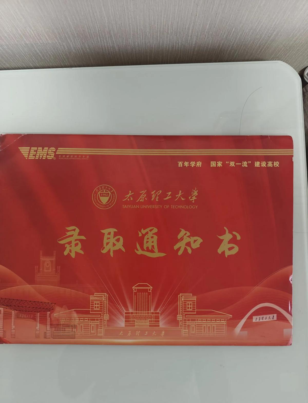 211环境工程=天坑？别急着复读！

先别被“劝退贴”吓哭，看完再决定。

张同