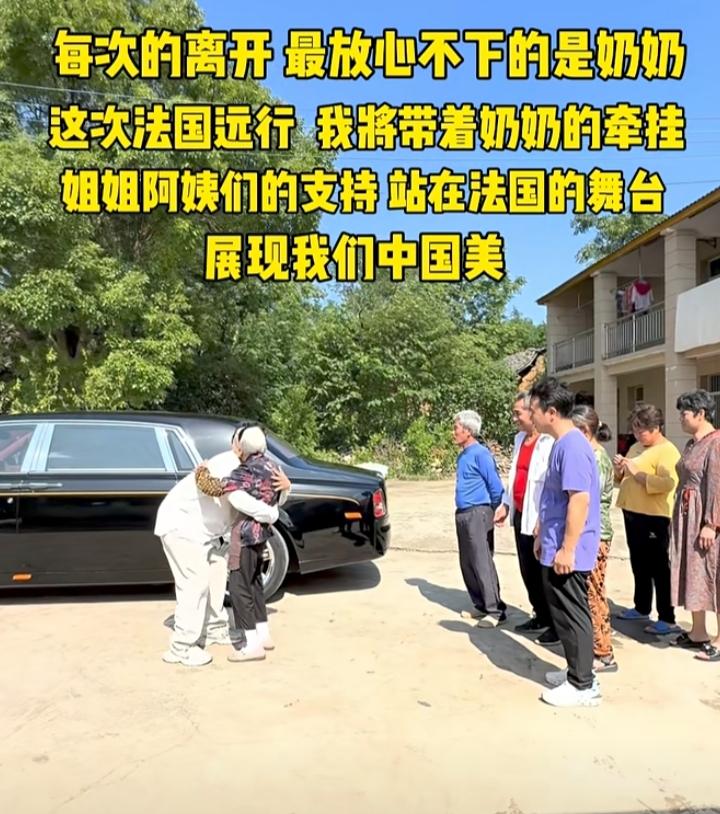 不管你信不信，家里的老人越善良，孩子就越孝顺，越优秀。

你看湖南永州罗伟明的奶