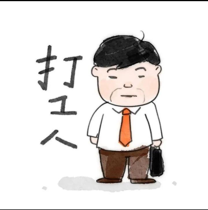 空有一杯醉人酒，
难解世间半点愁，
唯有兜中碎银两，
尾句……？
[烟花][烟花