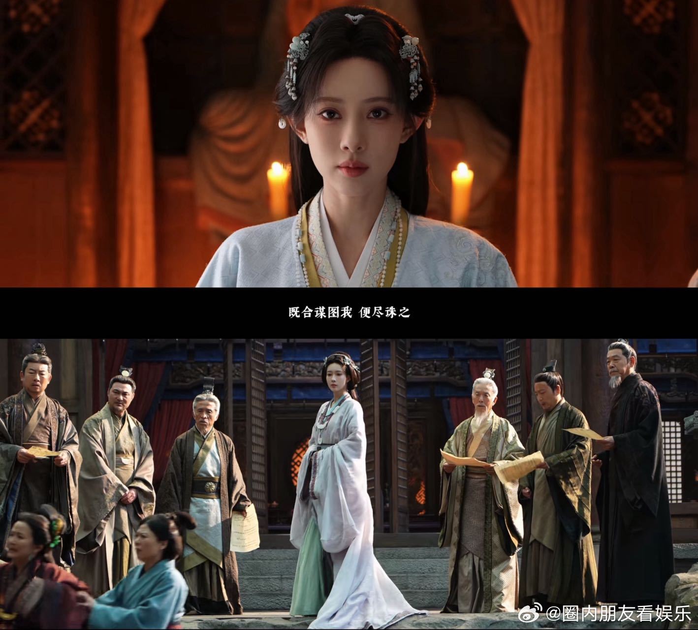 孟子义将门独后落泪镜头将门独后被杀青特辑孟子义的演绎狠狠震撼，落泪镜头将沈妙两世
