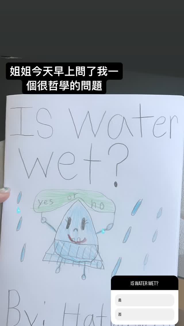 #昆凌[超话]# 20230720#hannah更新ins# 快拍 ​​​