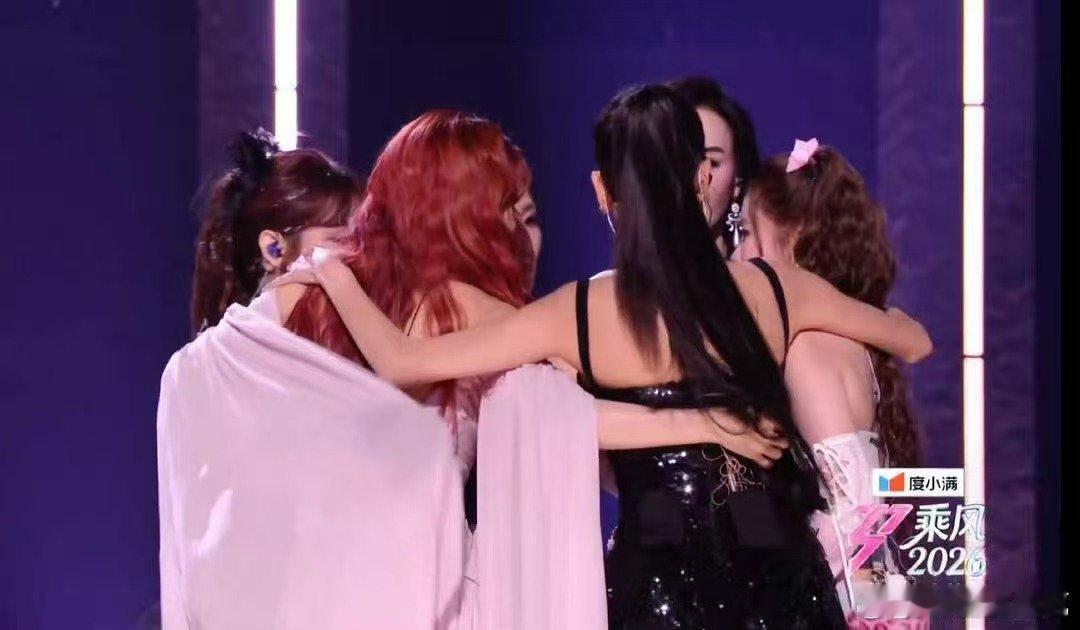 曝浪姐二公赛制 乘风2026二公赛制残酷升级，从团战到个人拉票，每一环都不能出错
