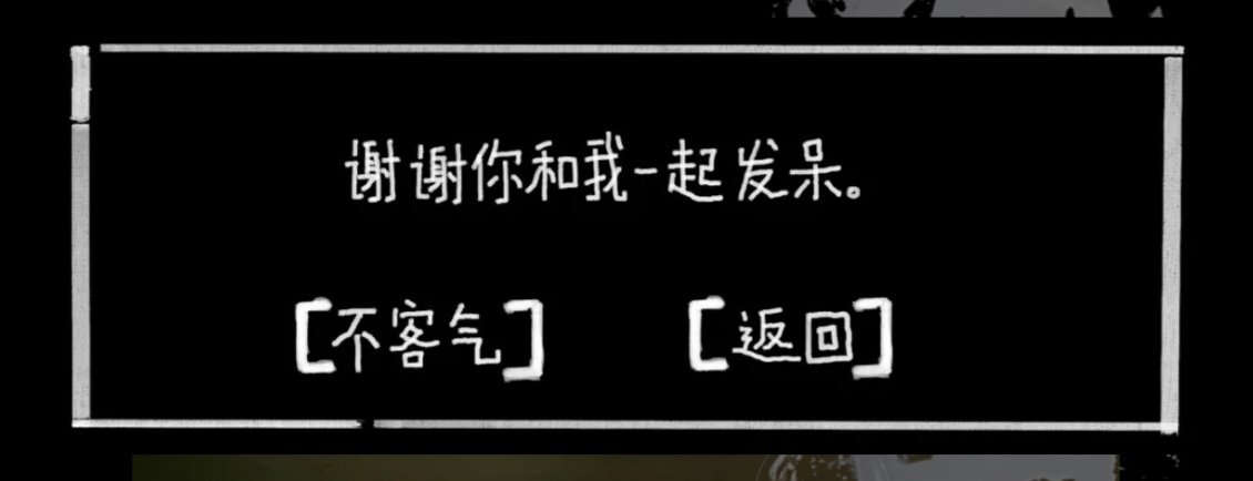 易烊千玺深夜敲代码易烊千玺小网站更新 从22.5.20有小网站开始，每年的520