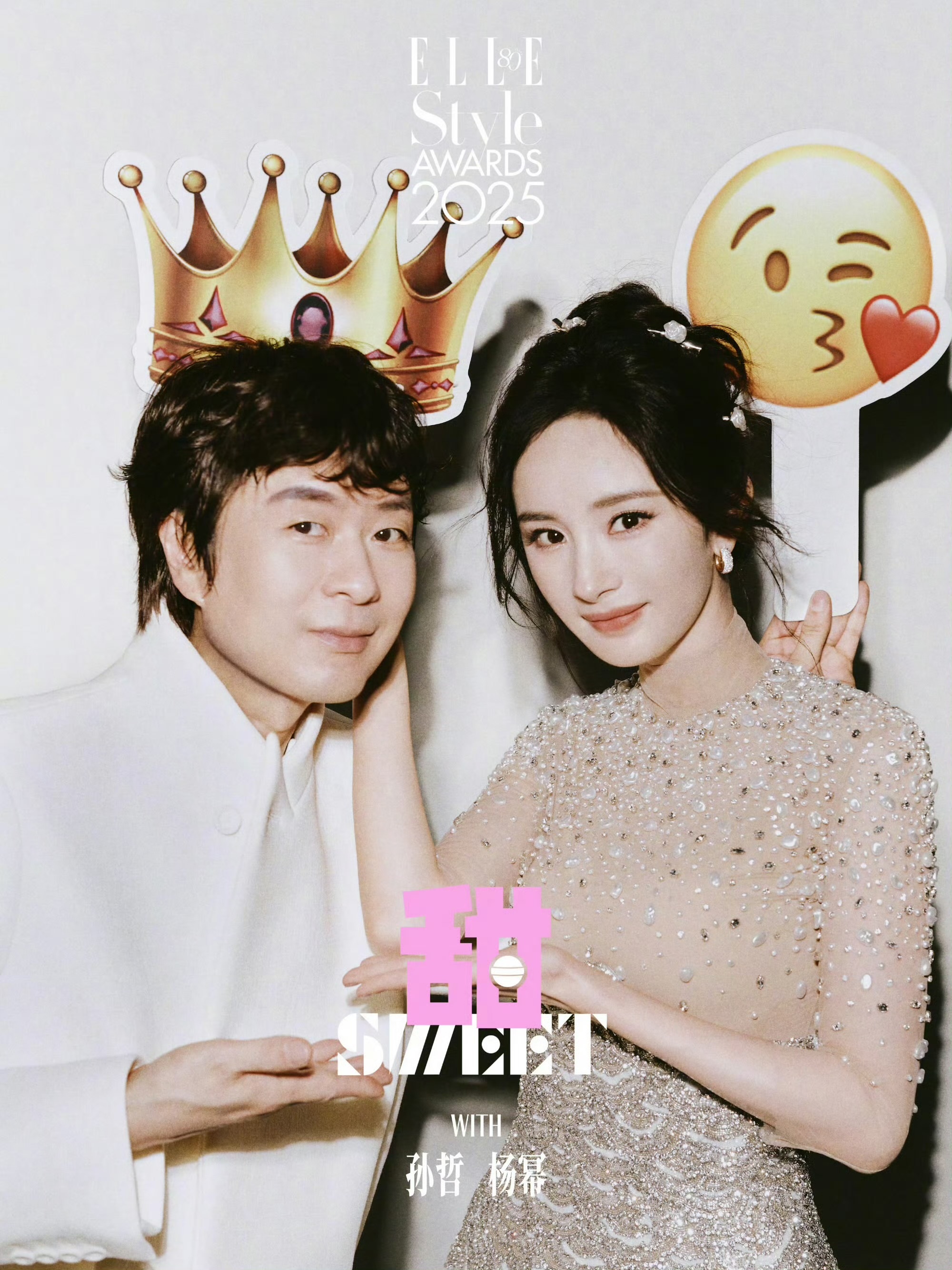 杨幂[超话]elle下午一口气发了5条杨幂elle一下发了五条杨幂美美的脸就是要