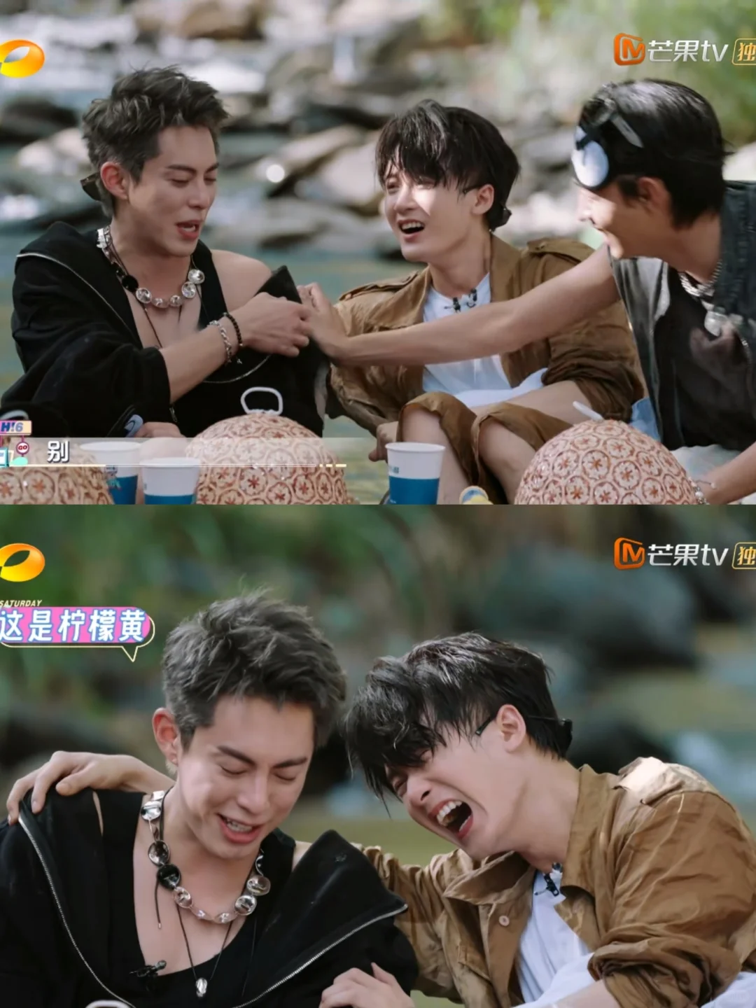 王鹤棣小露香肩哈哈，檀健次老秦笑疯了