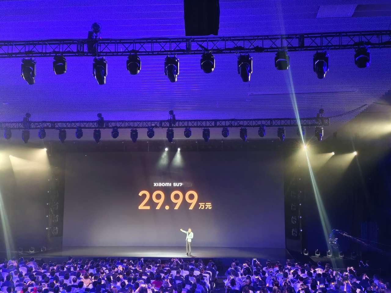 起售价21.59万元！小米SU7这售价简直太不讲武德了！今晚，20万级的纯电动车