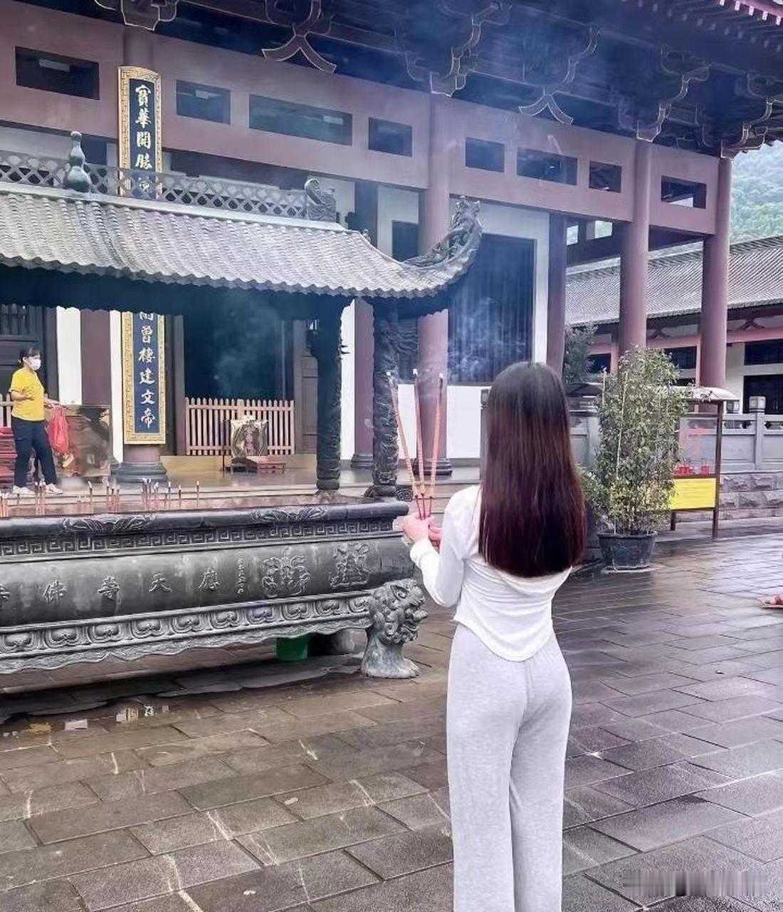 求婚姻