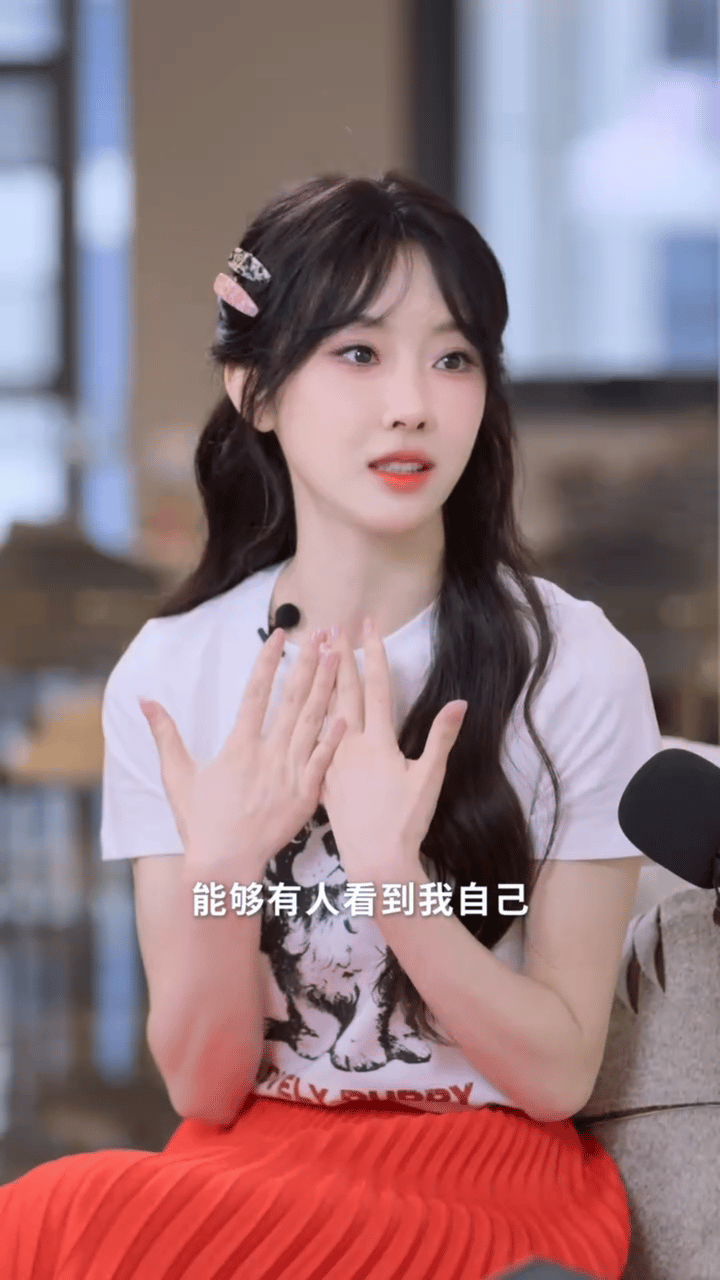 宣璐说参加浪姐结果不重要宣璐说浪姐结果不重要宣璐早就该被更多人看到了，值得更大的