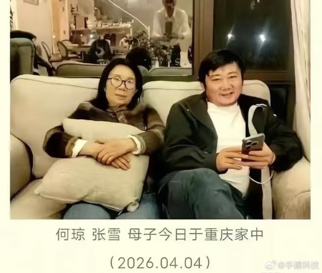 张雪撞了人母亲赔3万多没责骂一句这标题我读了三遍才读明白什么意思，新闻学的魅力还