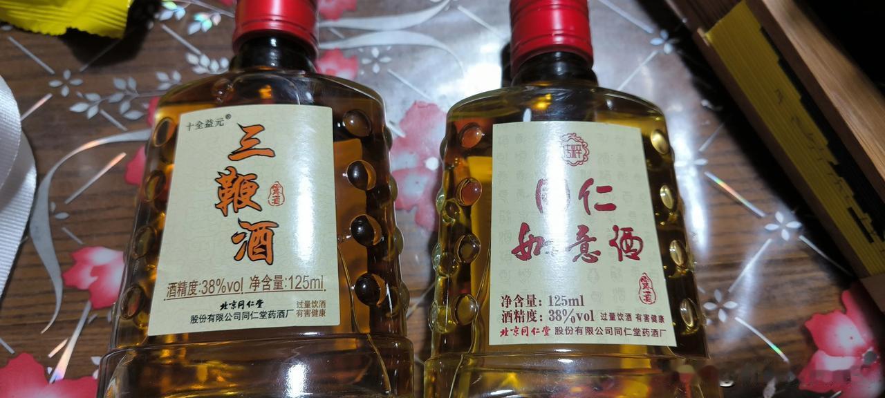 同仁堂股东大会稍比去年人数多，今年有伴手礼给人的感觉公司比去年更重视股东，可能公