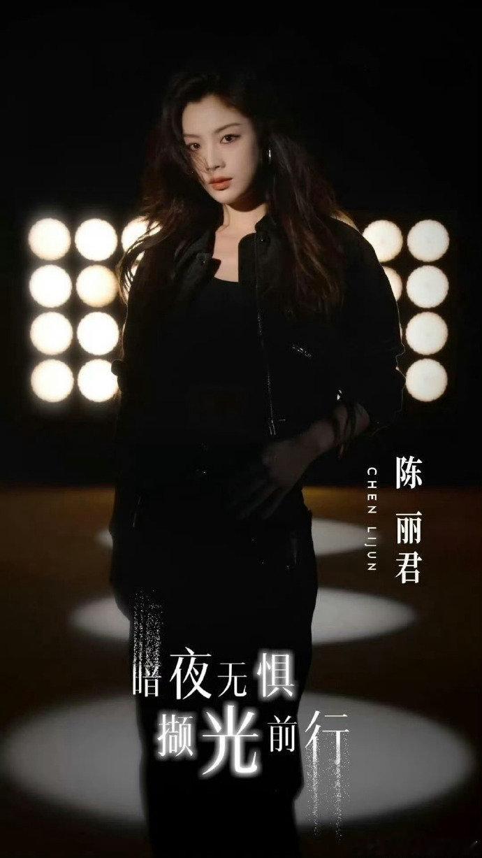 曹颖为陈丽君庆生 暖心瞬间！陈丽君33岁生日当天，曹颖在《乘风2025》惊喜送上
