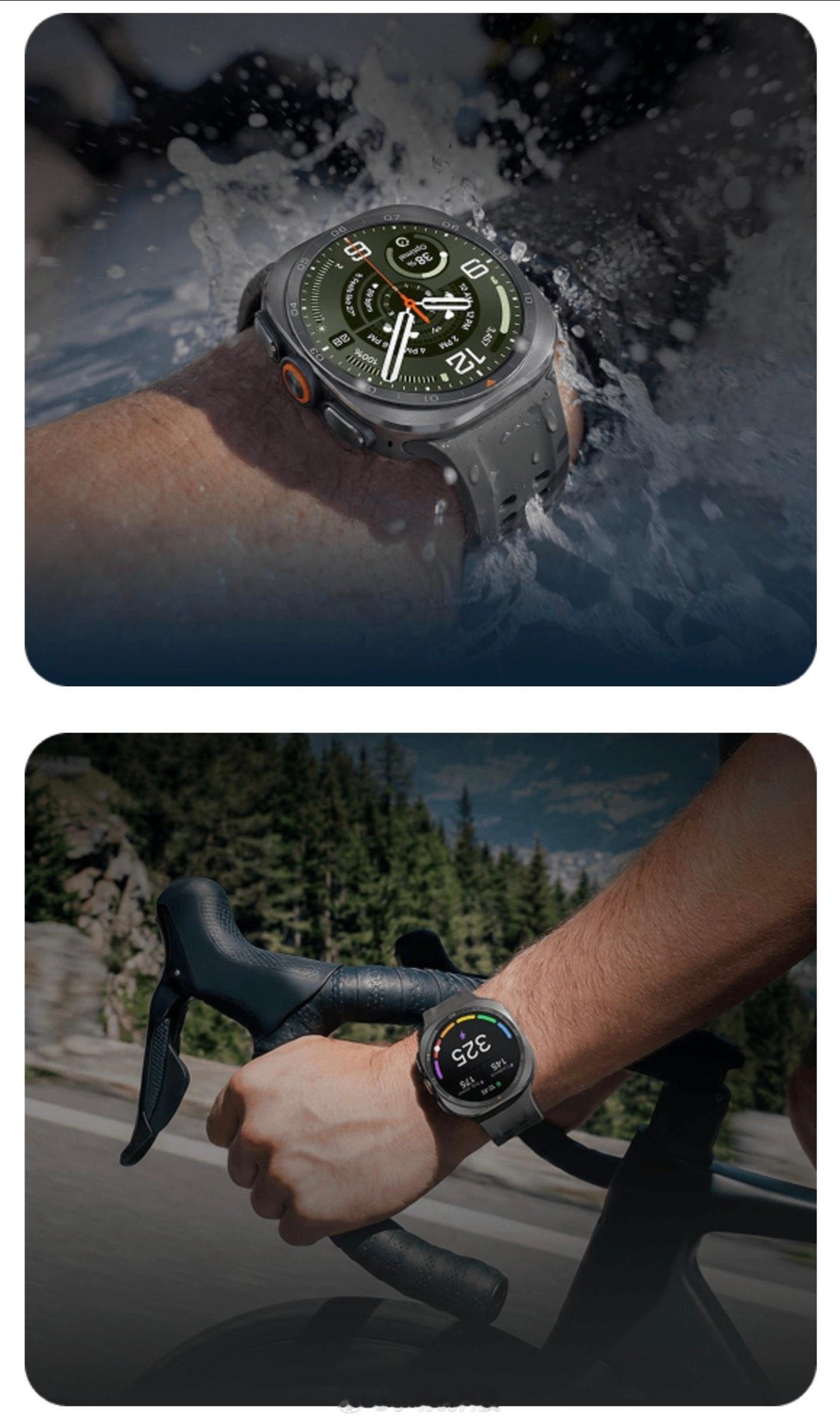 Galaxy Watch Ultra2外观宣传图，展示了几项关键升级搭载高通We