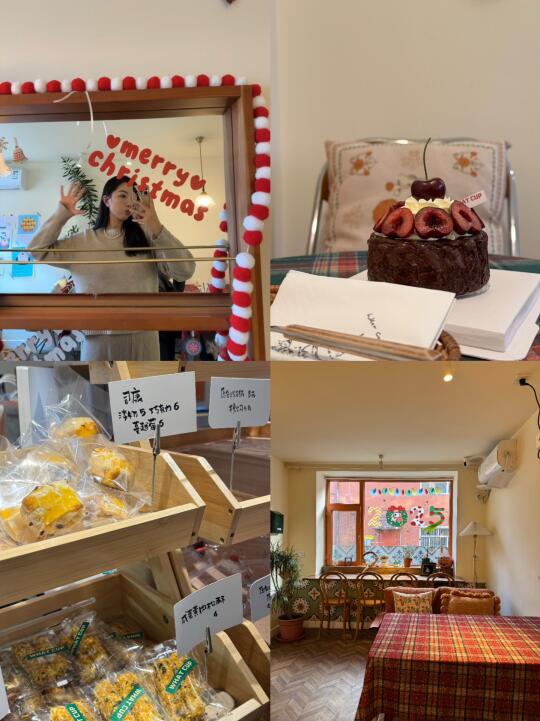 长春会一直去的咖啡甜品店🍮｜What up