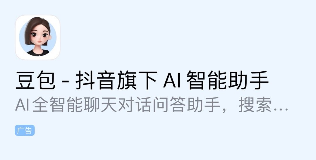 有没有三年级开始要写作文的孩子？[笑cry]如果孩子能写一点，但是字数太少，语言