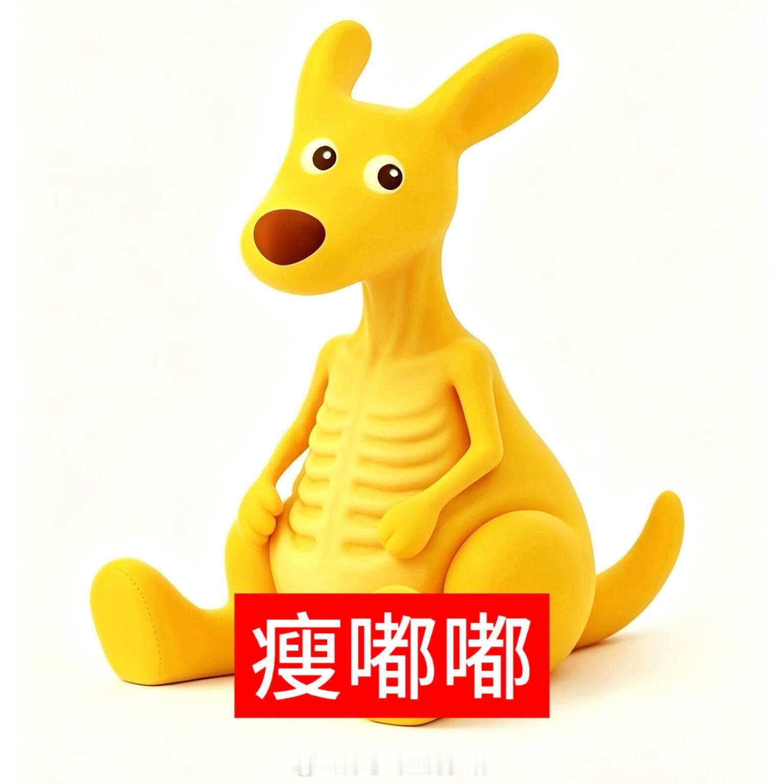 如果明天早上起得早出门早，早餐就吃同事推荐的公司路口的瘦肉面吧！起不来就吃面包鸡