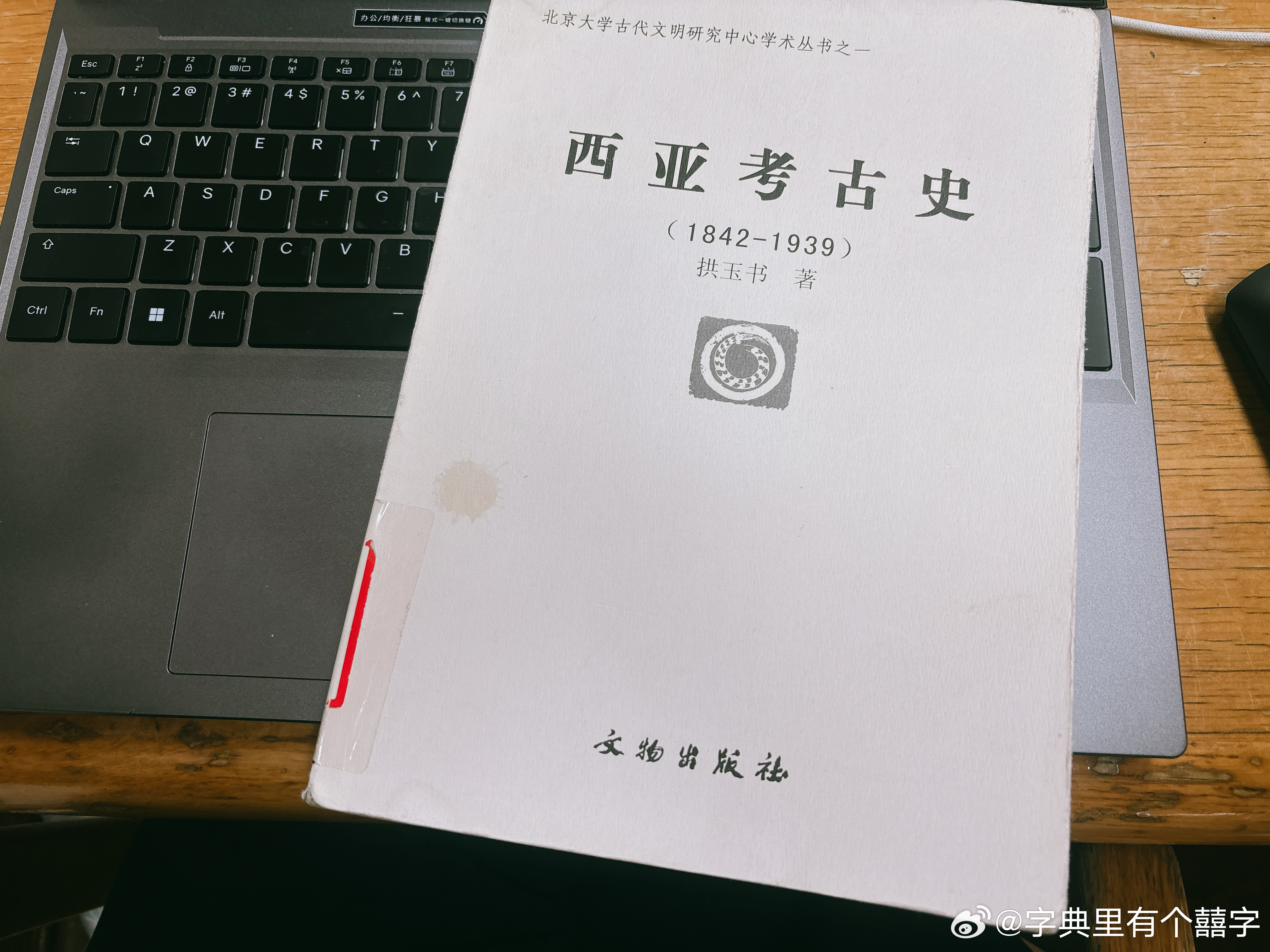 上海图书馆，你好牛，你怎么什么都有 