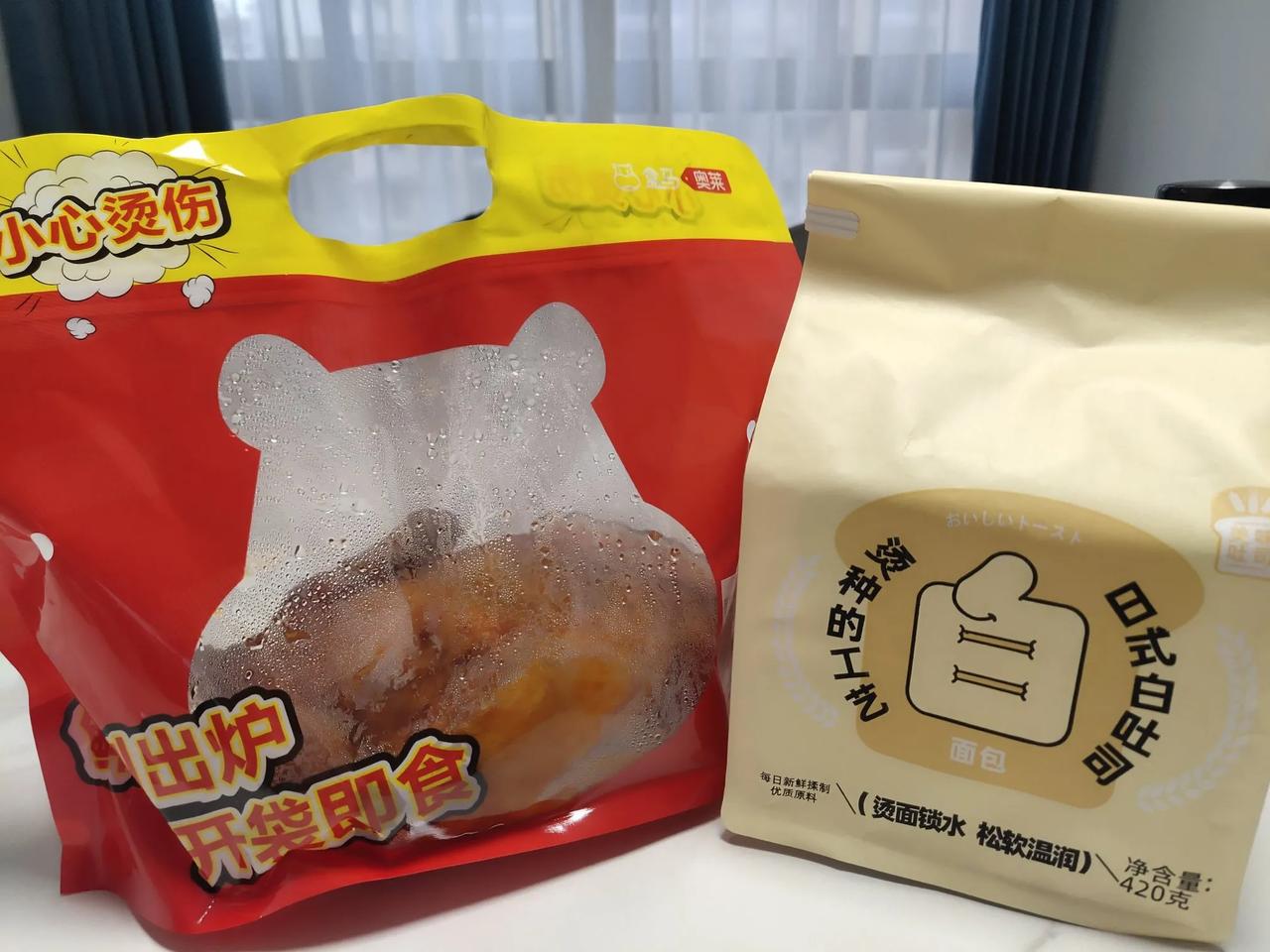 盒马NB开业才半个月，我到成了那里的常客，看现在的人气，一点也不输开业初期，从早