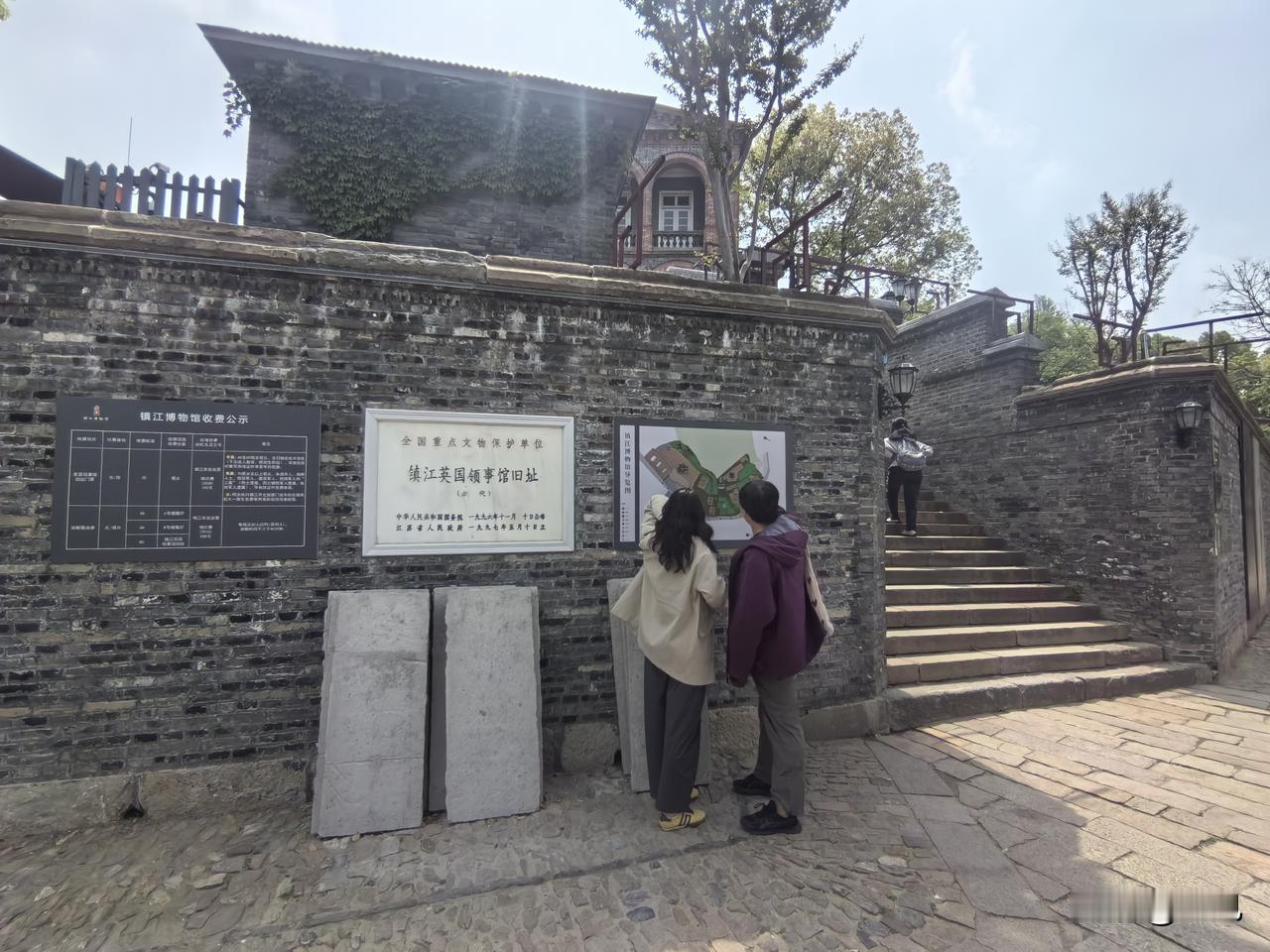 突然发现当年最辉煌时期的大英帝国比现在的美利坚帝国利害的多了，一百多年前就把这么