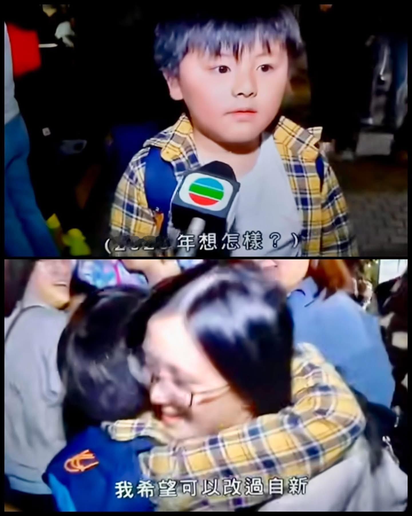 到底個細路2025年經歷咗d咩？