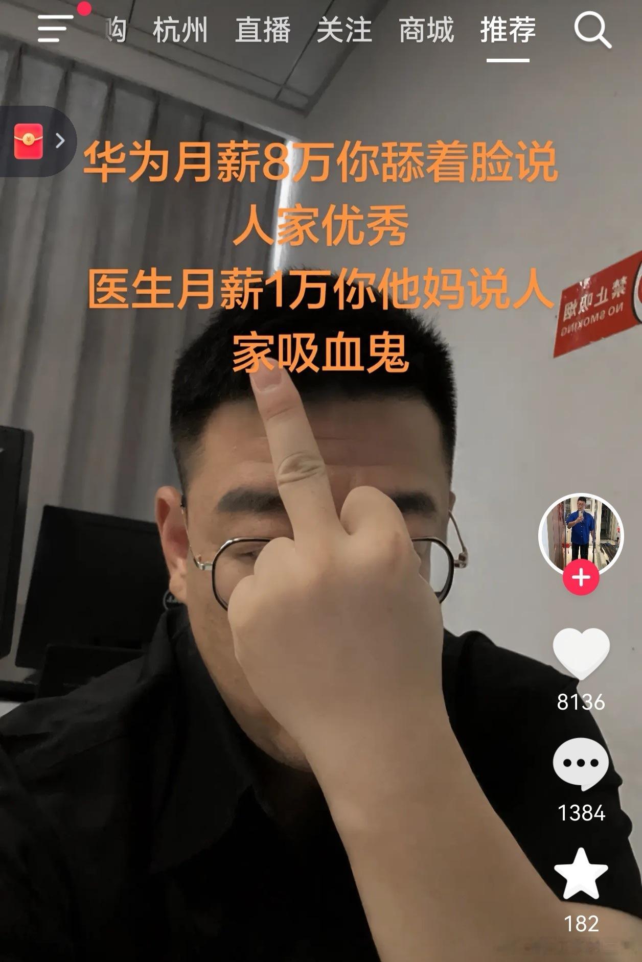 下图，是改变不了的，你只有改变自己，如果你足够优秀，就去大模型赛道。如果你就是黄