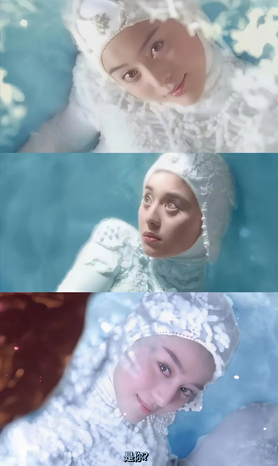 当年我觉得这个造型有点丑啊！