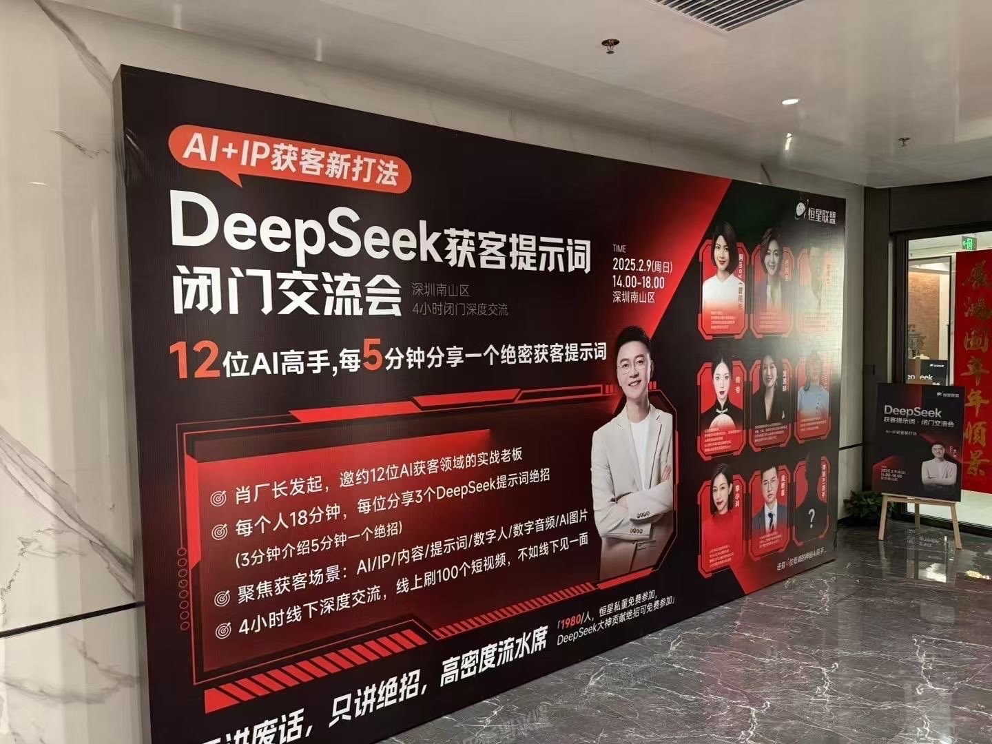 每次“新事物”出现以后，都会有那么一堆“专家”“大咖”用其搞收费讲座割傻逼们的韭