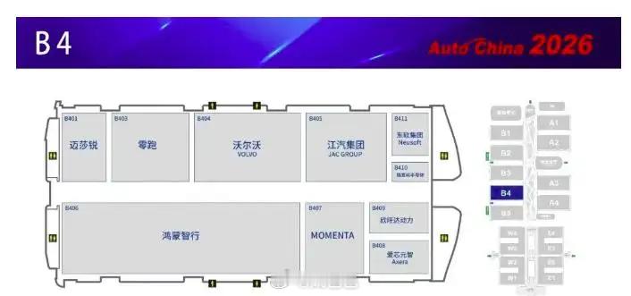 车企陷入车海战术2026北京车展 这次北京车展回来，思绪万千，我试着看看能从更具
