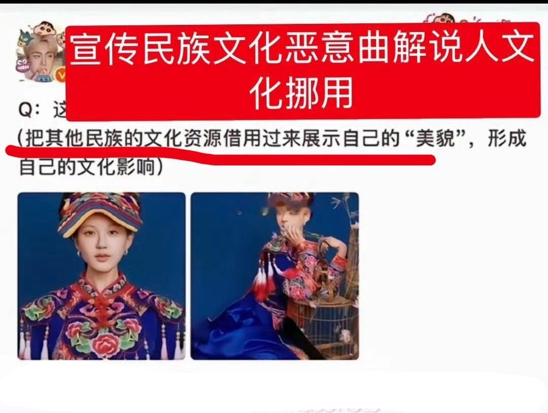 不是，连赵露思陈年老嘿子都忍不住夸她美啊？ 