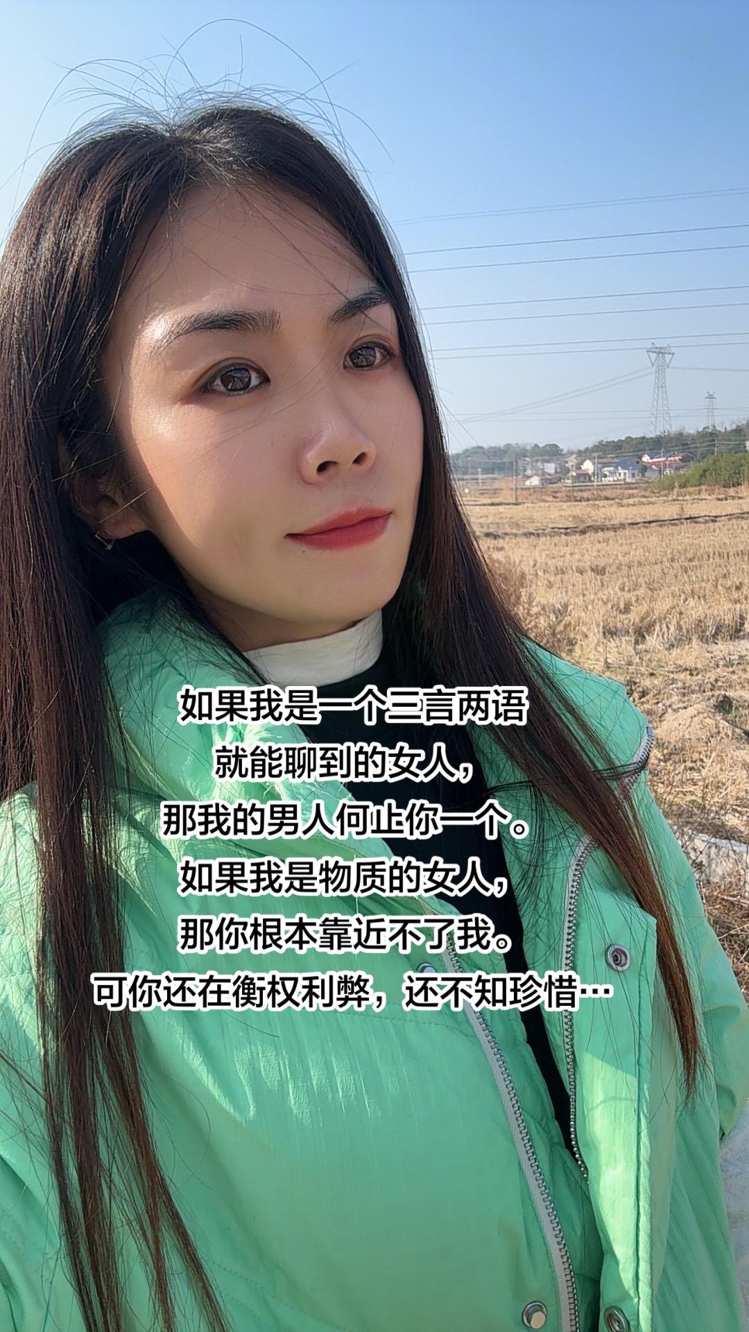 一个三四十岁的男人，他们想要的爱情是什么样的呢？