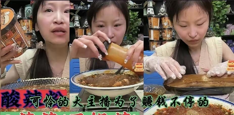 网红莹莹的去世，真的很让人遗憾，才24岁，还是百万粉丝的美食博主，人生才刚开始，