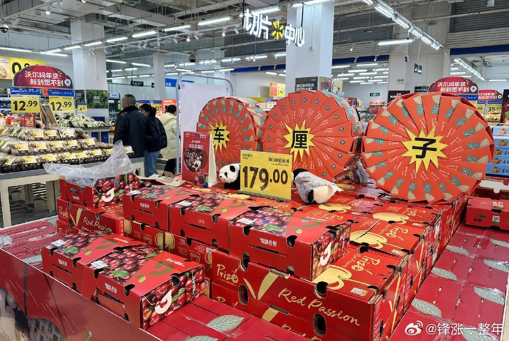 车厘子价格跌至每斤15元  这是要实现车厘子自由啦[666]，这个价线下要能轻松