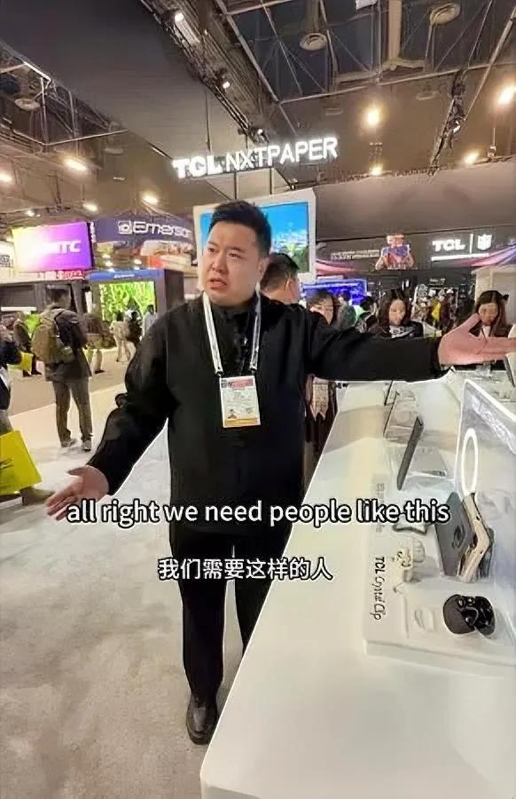 重庆瑞哥要火？

纽约报纸都盯上他

模仿特朗普竟惊动官方？这重庆小伙最近在纽约