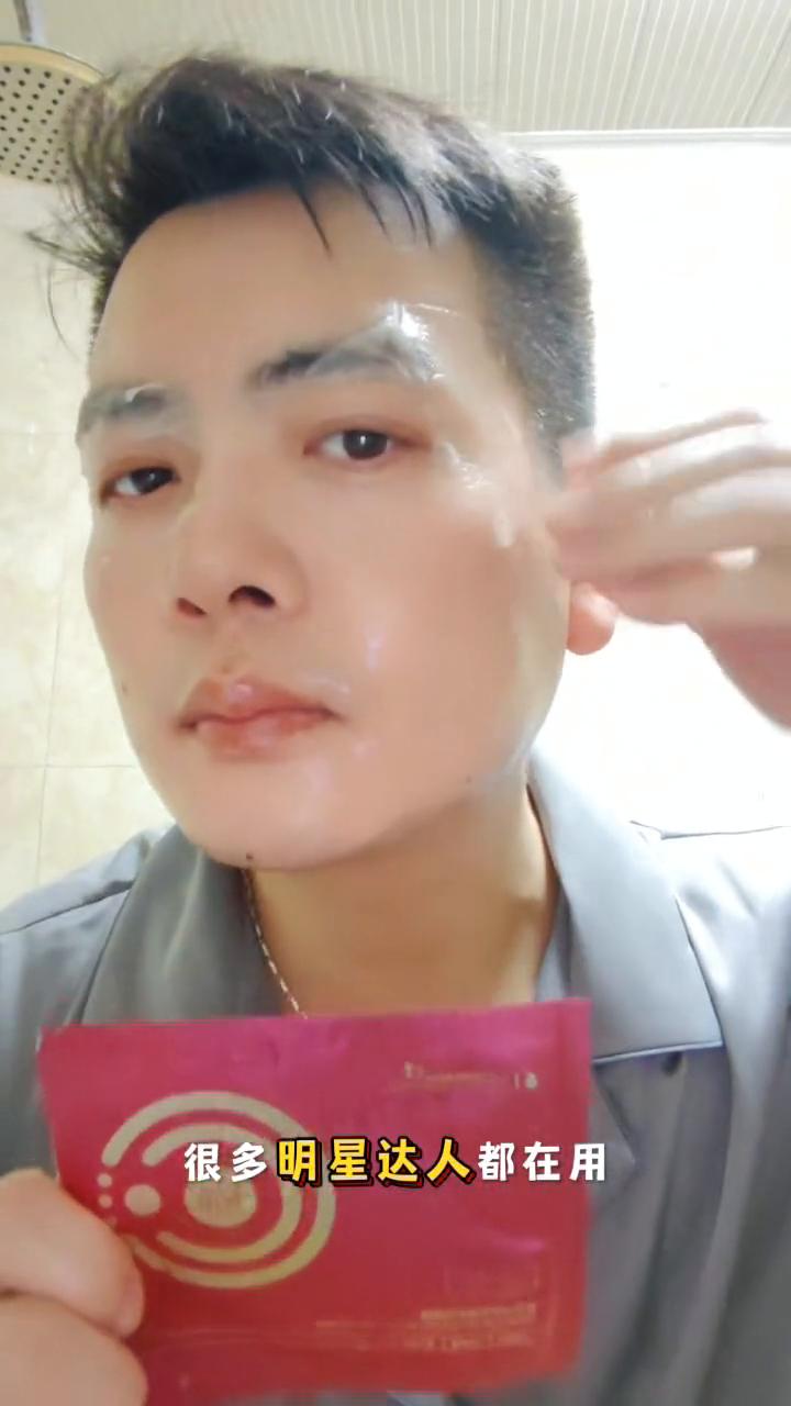 这个东西虽然可以淡化眼纹、紧致眼袋、消除脂肪粒，但是先别着急买，我怕你错过这个优