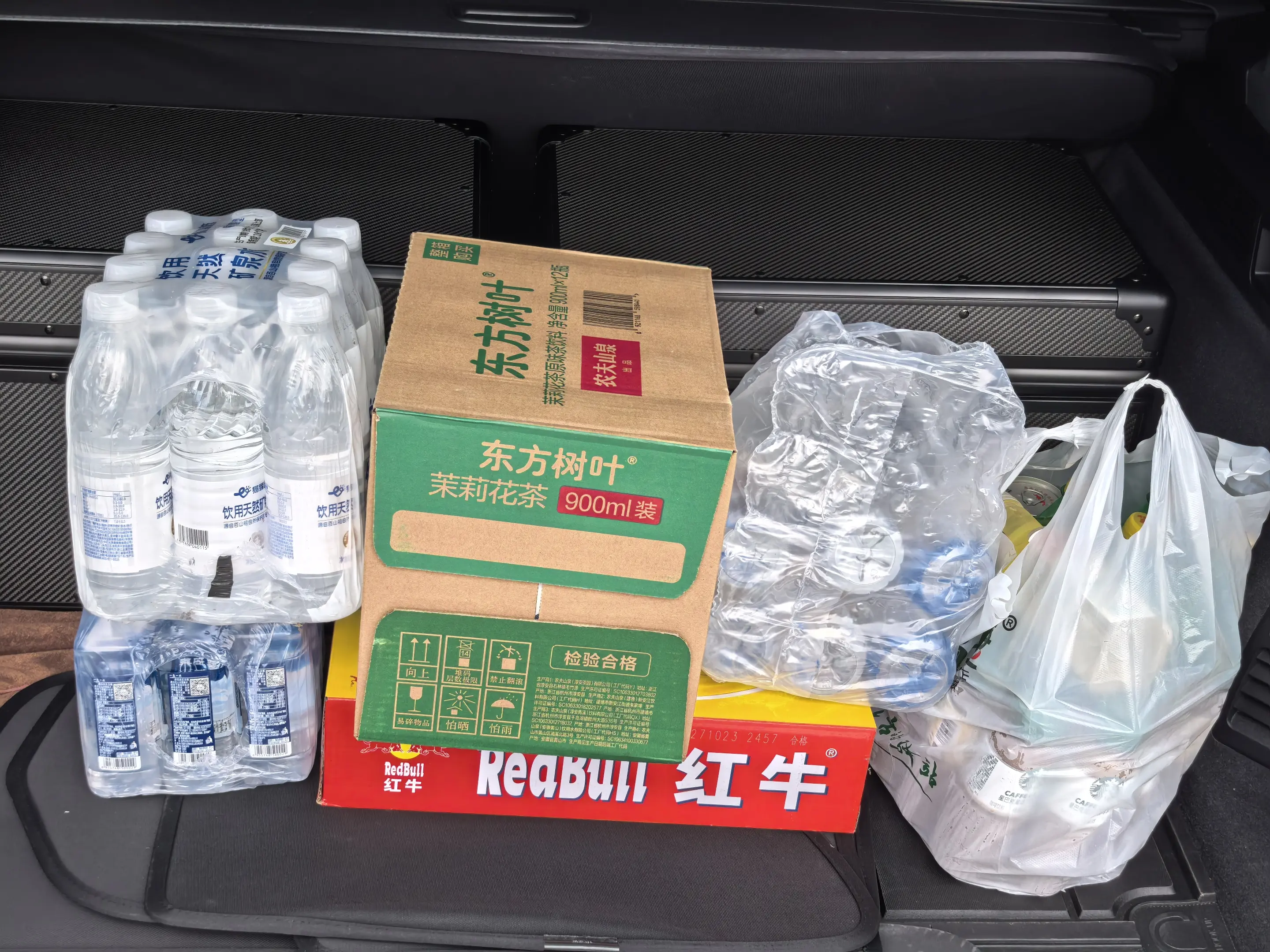 +98奖励的😆。