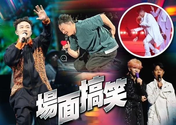 【On.cc】陳奕迅「蜈蚣彈」撻Q　李克勤當眾挽鞋歌神陳奕迅前晚在北京舉行巡唱，