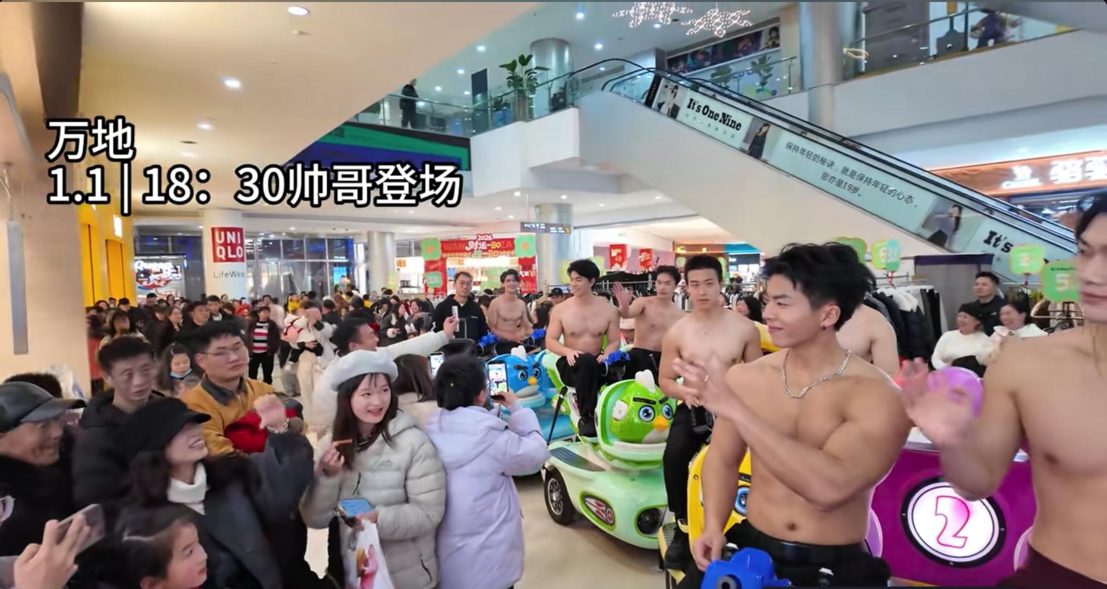 这两天刷到一个特别离谱的谣言，说华为门店请男模跳舞。人根本不是华为请的，是门店所