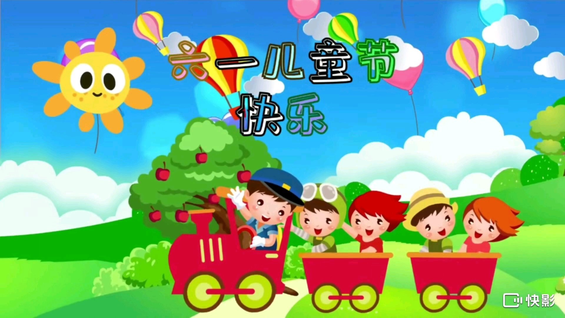 这才是六一应该有的样子为什么快三十还觉得自己没长大 见识过人间纷杂，依然选择纯粹