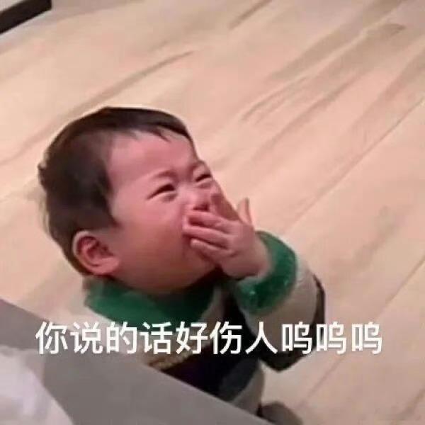 建议大家减少对日常琐事的决策时间 别再为中午吃什么纠结半小时啦！人的意志力是消耗