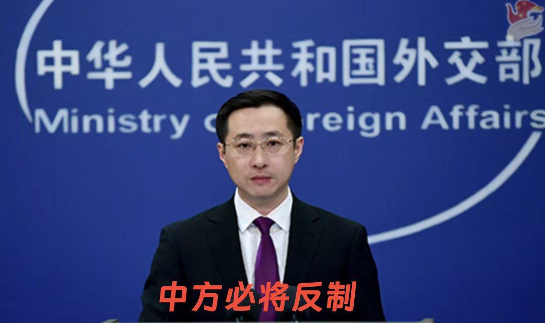 外交部撂下狠话，“中方掌握情况，必有反制”！

这次对岸赖清德搞了个“偷渡式窜访