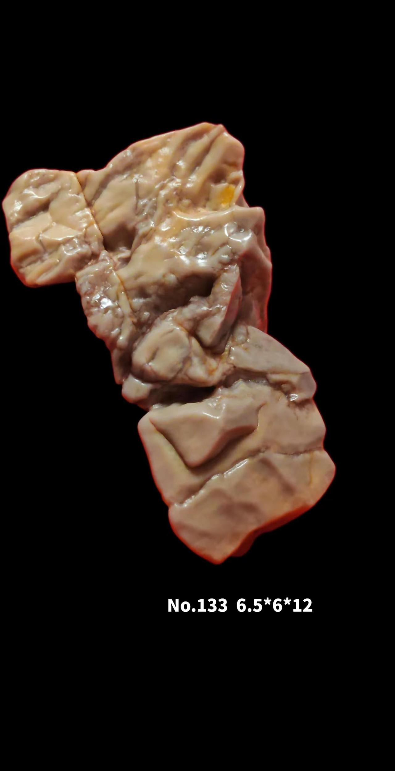 《敬礼！沉默的荣耀》