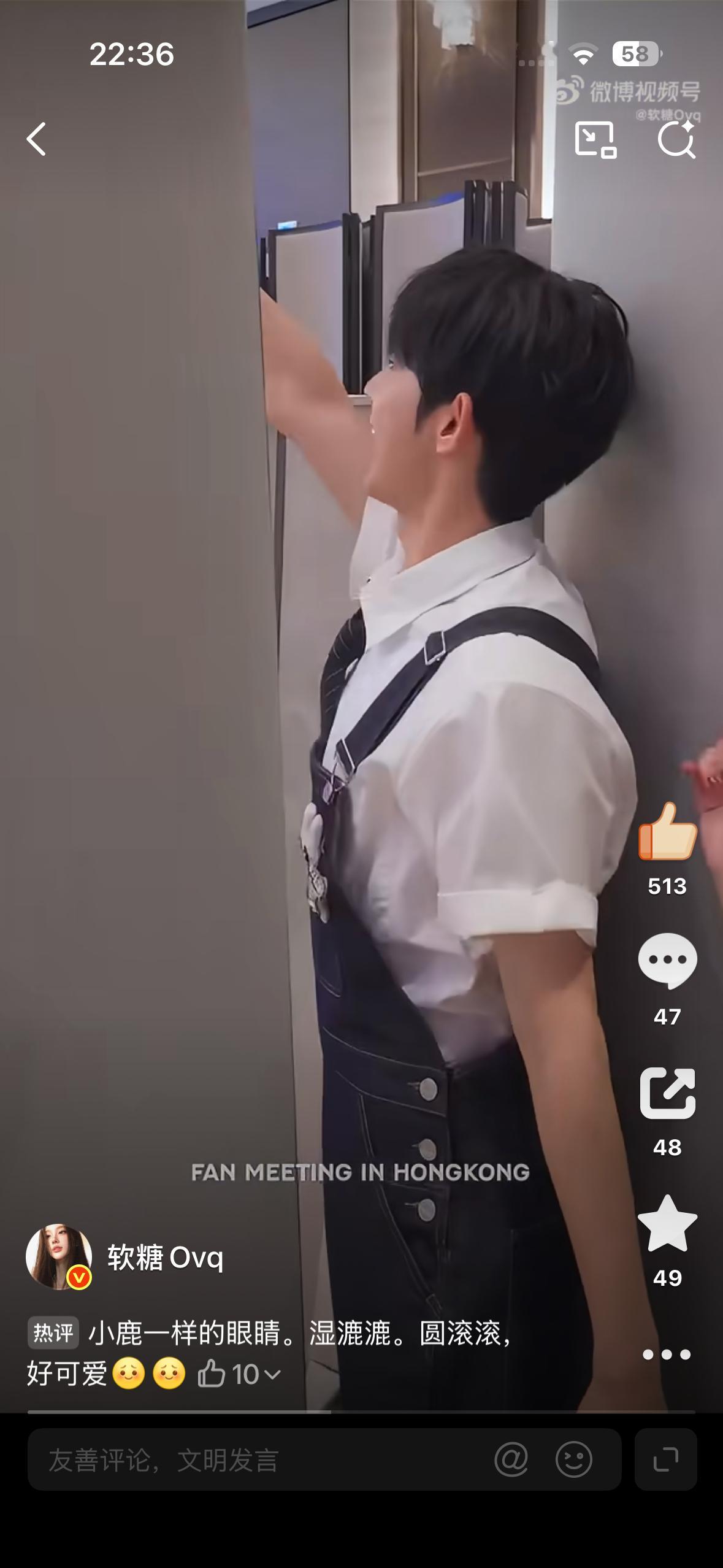 这个有没有正脸呀我被萌哭 ​​​