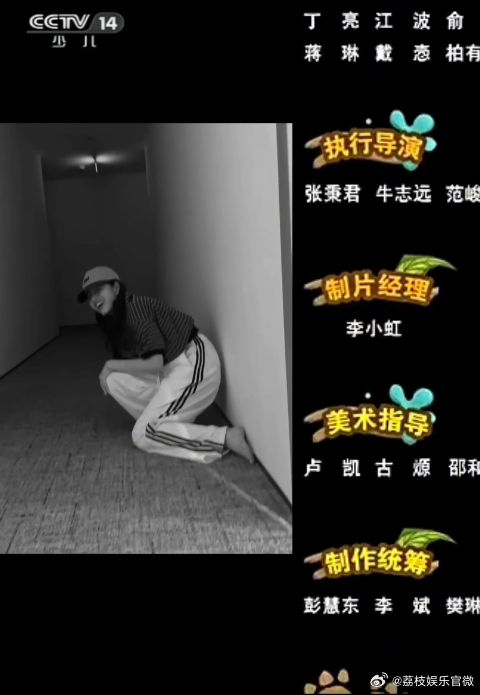 艾米蜘蛛侠挑战失败笑到停不下来！艾米冲击蜘蛛侠单手撑地挑战，反复摔倒屡败屡战，最