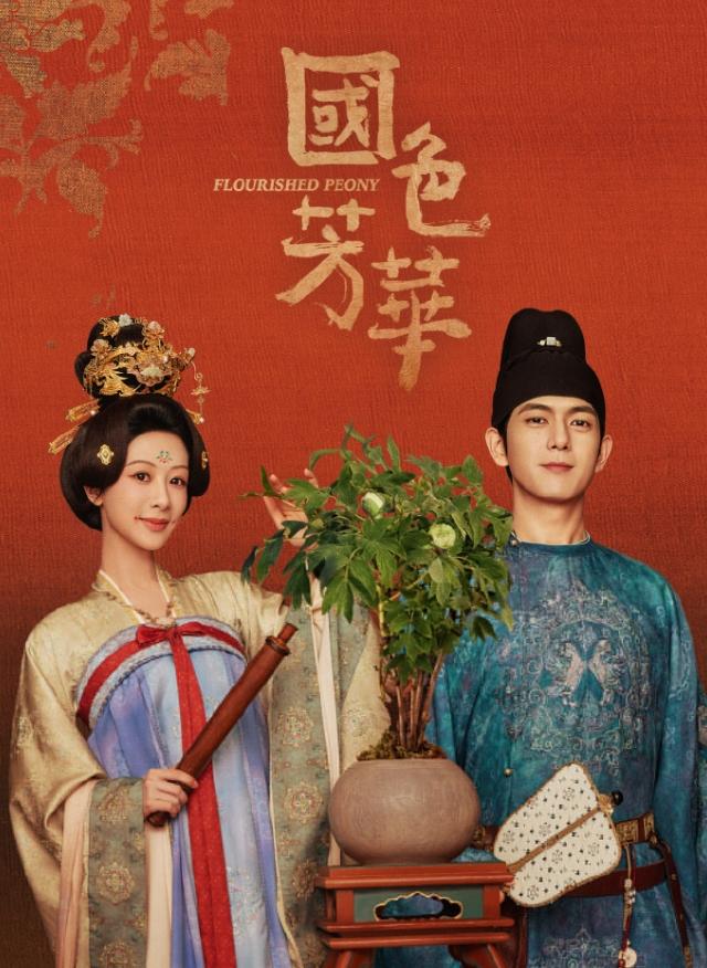 第33届金鹰奖宣布启动！金鹰奖已经开启了报名通道，2024年5月1日到2026年